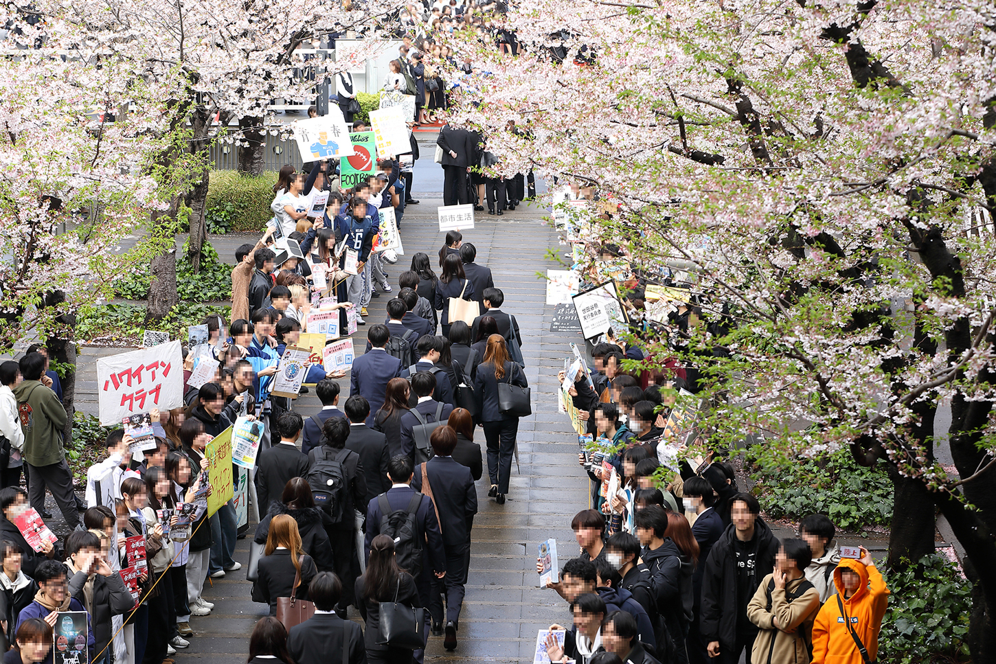 【東京都市大学】2026年度 入学式（4/2）
